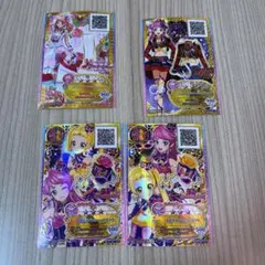 アイカツフレンズ カード バラ売り レア R② ㊽アイカツフレンズ！6弾 レアカード【まとめ売り】 - メルカリ