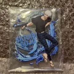 呪術廻戦　セガラッキーくじSPLASH× BATTLE 五条悟　アクリルスタンド