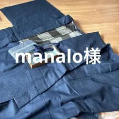 紳士用紺色 着物・羽織・帯セット