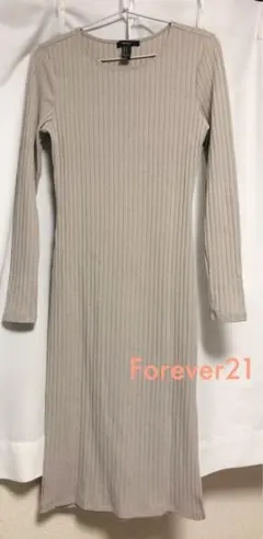 Forever21 リブニット　タイトワンピース　M ベージュ
