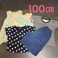 キッズ服 まとめ売り 6点セット 100cm