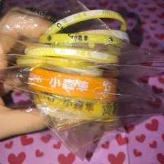 小森隼 ゴムブレス 7個セット
