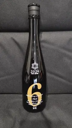 2026年最新】新政の人気アイテム - メルカリ