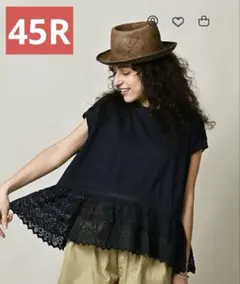 45R 天竺×レースのMキャミ(インディゴ) Tシャツ　新品　今季完売のサムネイル
