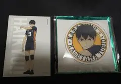 ベースヤードトーキョーハイキューアクリルバッジ　影山飛雄