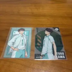 及川徹　カード　ハイキュー