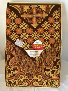 Mint00様 リクエスト 2点 まとめ商品