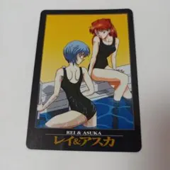 2026年最新】カードダス エヴァ アスカの人気アイテム - メルカリ