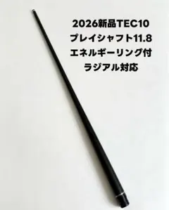 2026年最新】jflowersの人気アイテム - メルカリ