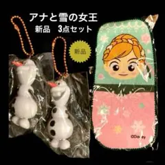 オラフ新品アナ雪キーホルダー　ハンカチタオル　アナと雪の女王セット　ディズニー