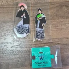 Snow Man 阿部亮平 佐久間大介アクリルスタンド
