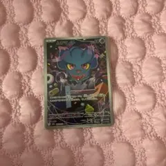 ポケモンカード　メガドリーム　MEGAドリーム　ムウマ