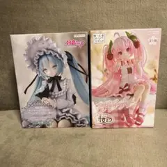 えーあーる様 リクエスト 2点 まとめ商品