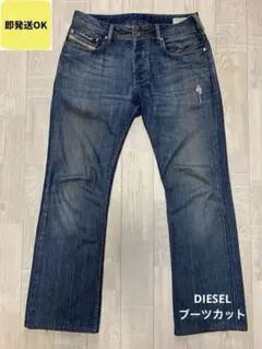 激レア DIESEL ZATHAN クラッシュ加工 デニム ブーツカット W28 - メルカリ