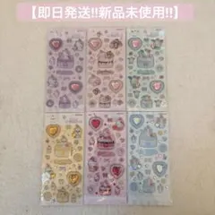 【即日発送!!】サンリオ キラキラジュエルシール コンプリートセット