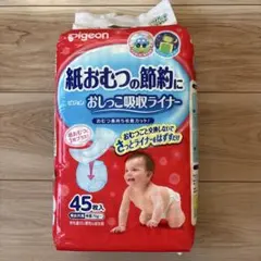 Item thumbnail for item 6a4aff5f-8f34-40c5-9a4a-9138b31842e7