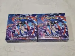 封入率一致ニンジャスピナー2BOXシュリンクペリペリなし - メルカリ