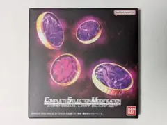 CSM コアメダル ロストブレイズセット 仮面ライダーオーズ