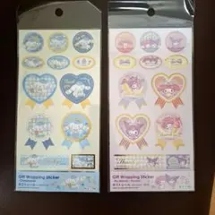 ① マイメロ·クロミ シナモンロール シール ２枚セット