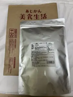 bradleyv様 リクエスト 2点 まとめ商品