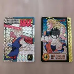 超希少・極美品】ドラゴンボール カードダス No.632 孫悟天（当時物