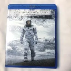 インターステラー ('14米) ブルーレイ
