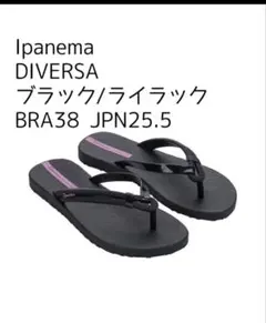 Ipanema DIVERSAブラック/ライラックBRA38 JPN25.5のサムネイル