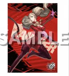 2026年最新】高巻杏の人気アイテム - メルカリ