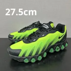 ナイキ　27.5㎝　エアマックス DN8 AMD AIR MAX グリーン