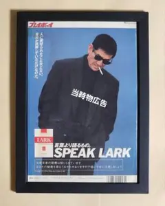 Item thumbnail for item defc5baa-21d4-4474-86f1-f983ae08991d