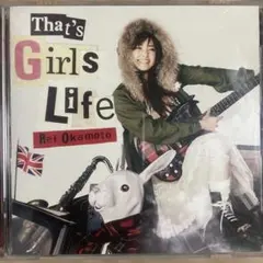 That's Girls Life」初回限定盤 岡本玲 - メルカリ