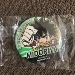 僕のヒーローアカデミア 缶バッジ コラボ くら寿司 ガシャポン