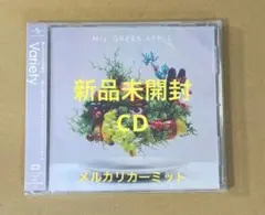 Mrs.GREEN APPLE Variety 新品未開封　⑤
