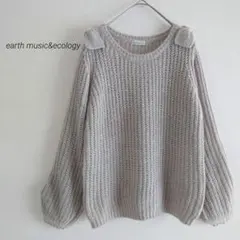 アースミュージック＆エコロジー ニット セーター モヘヤ ラメ ボリューム袖