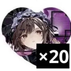 プロセカ グリ缶 10B 宵崎奏 20点 即購入可 - メルカリ