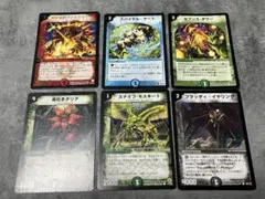 デュエルマスターズ 初期カードセット - メルカリ