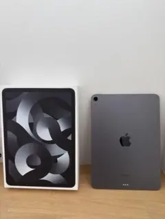 Item thumbnail for item c2941aa9-b649-43ec-8088-37cf882c3121