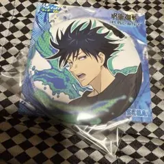 呪術廻戦 セガラッキーくじ SPLASH BATTLE K賞 缶バッジ 伏黒恵
