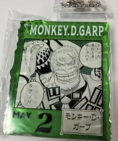 2026年最新】一番くじワンピースアクリルチャームの人気アイテム