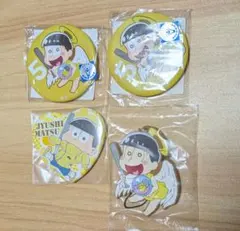 【おそ松さん】十四松　缶バッジ　ラバスト