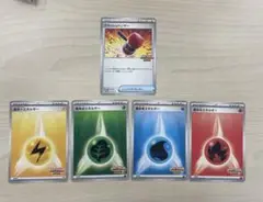 ポケモンカードゲーム　ビクティニ争奪戦　プロモ　クラッシュハンマー　エネルギー
