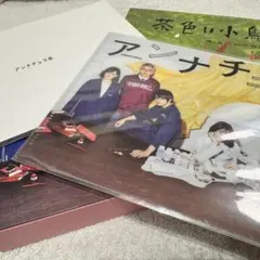 2025年最新】アンナチュラル 絵本の人気アイテム - メルカリ