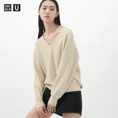UNIQLO U Vネックセーター　ナチュラル　L