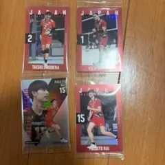 日本代表バレーボール　男子ウエハース　カード　4枚セット