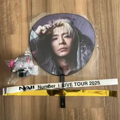 Number i LIVE TOUR 2025 ペンライト、うちわ