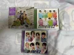 timelesz Steal The Show / レシピ 3形態セット
