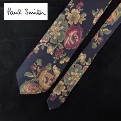 ポールスミス ネクタイ 花柄 シルク100% 紺系 フローラル ロンドンライン