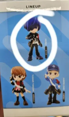 PalVerse ペルソナ３パルバース　フィギュア　結城理　主人公