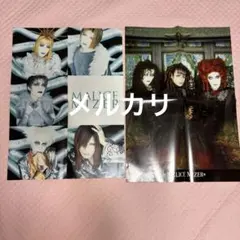 マリスミゼル ブロマイド デジキューブ フルコンプ MALICE MIZER