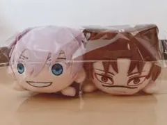 呪術廻戦 寝そべりぬいぐるみ 2個セット